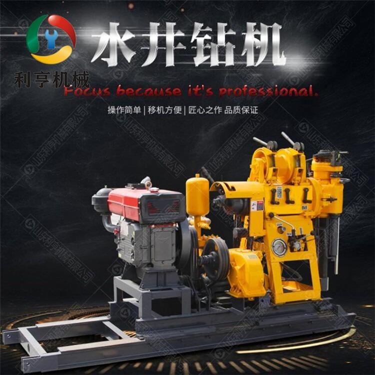 HZ-200YСͿ̽ȡ@C(j)   Һr@C(j)  p@̽