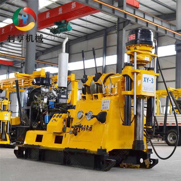 ๩(yng)XY-3Һˮ@C(j) |(zh)rȡ@C(j) mù@̽