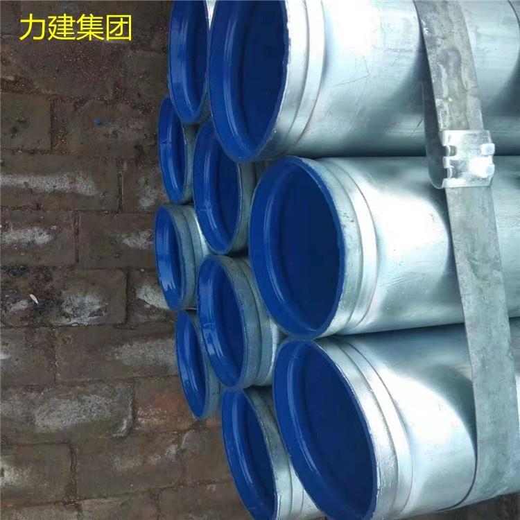 F(xin)؛(yng)DN15-DN1660Ϳ䓹