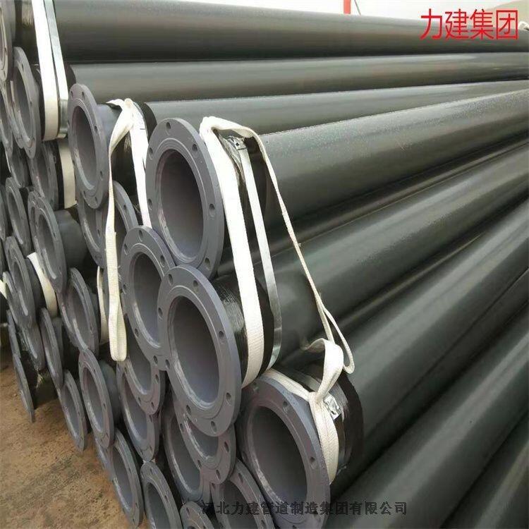 ɽȪF(tun)F(xin)؛(yng)DN150Ϳ䓹