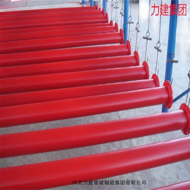 ӰF(tun)Sֱl(f)DN150ˮSݔ͹ܵ-Ϳ܏(f)䓹