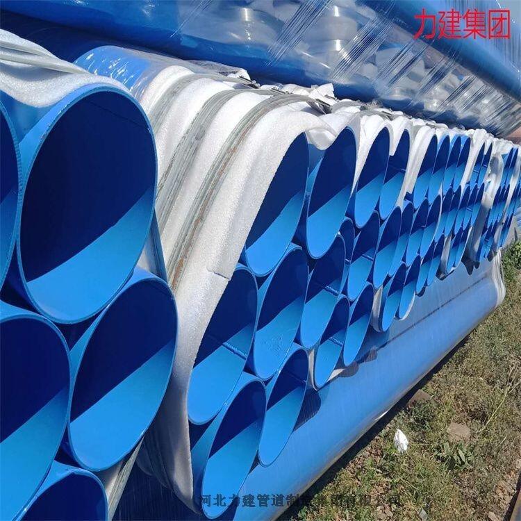 r(nng)օ^(q)F(tun)SNDN50ˮSݔ͹ܵ-Ϳ܏(f)䓹