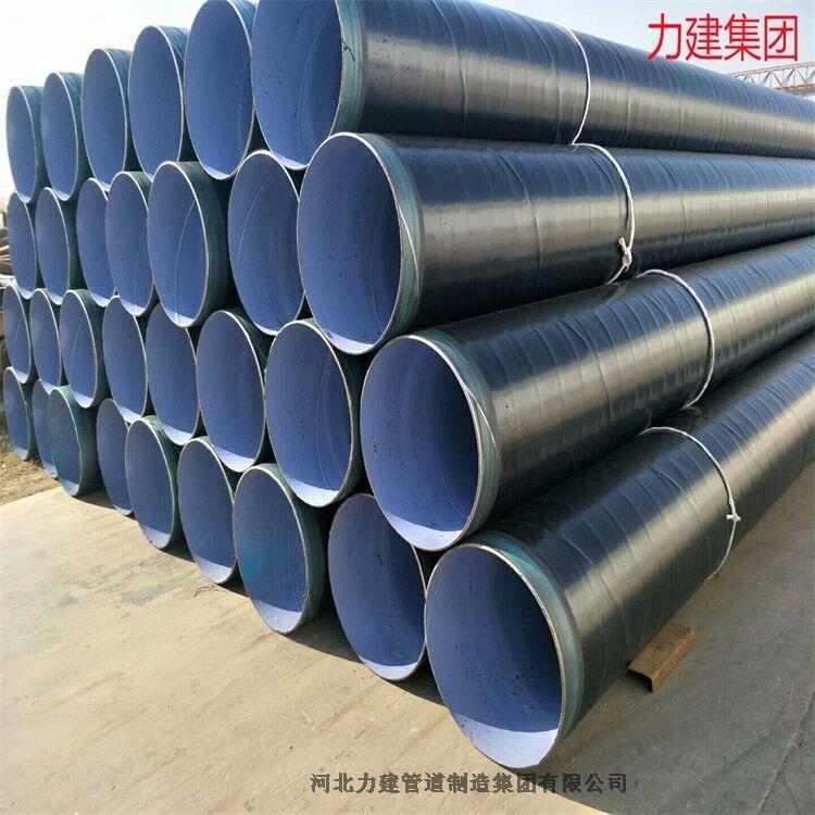 ӰF(tun)Sֱl(f)DN50Ϳ䓹