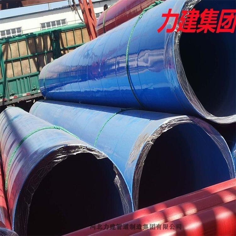 ɽLF(tun)SNDN125ˮSݔ͹ܵ-Ϳ܏(f)䓹