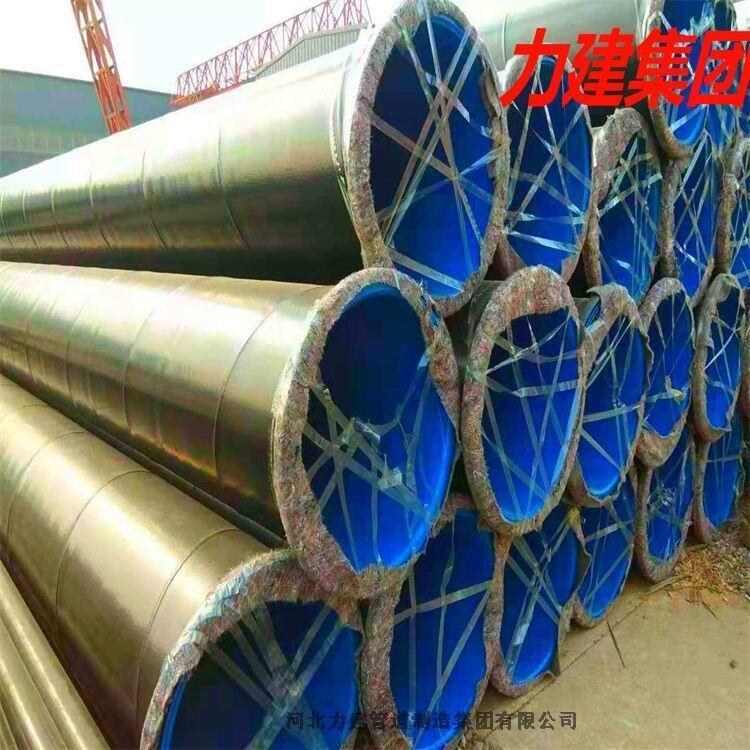 ɽ\(yn)F(tun)Sֱl(f)DN200ˮSݔ͹ܵ-Ϳ܏(f)䓹