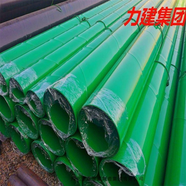 ɽRF(tun)F(xin)؛(yng)DN125Ϳ䓹