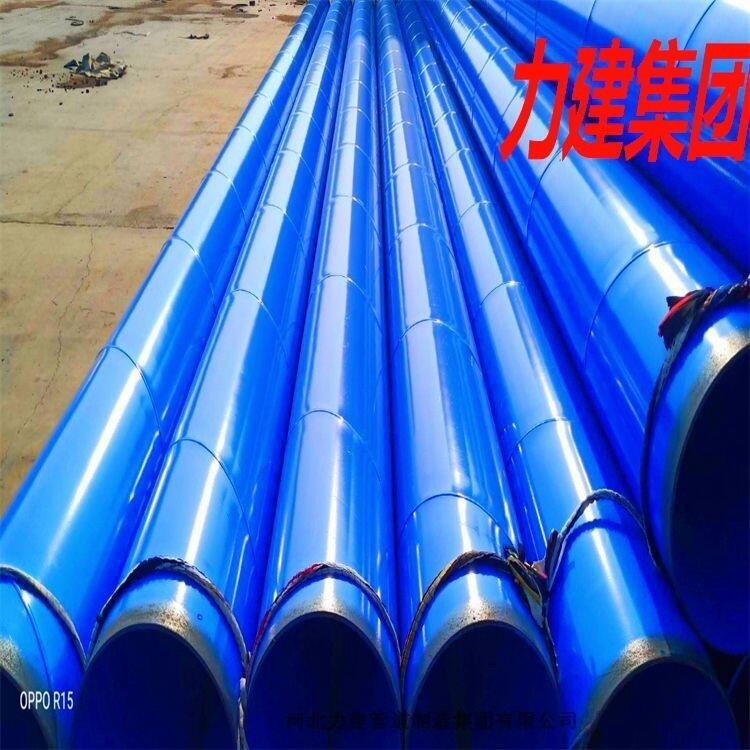 ϏҽF(tun)F(xin)؛(yng)DN125ˮȼ?x)?ni)Ϳܹܵ