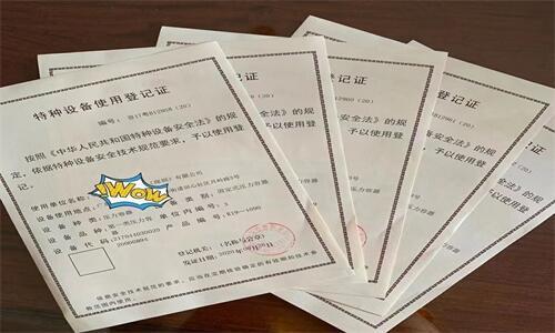 ډzʹõӛCk֪zC