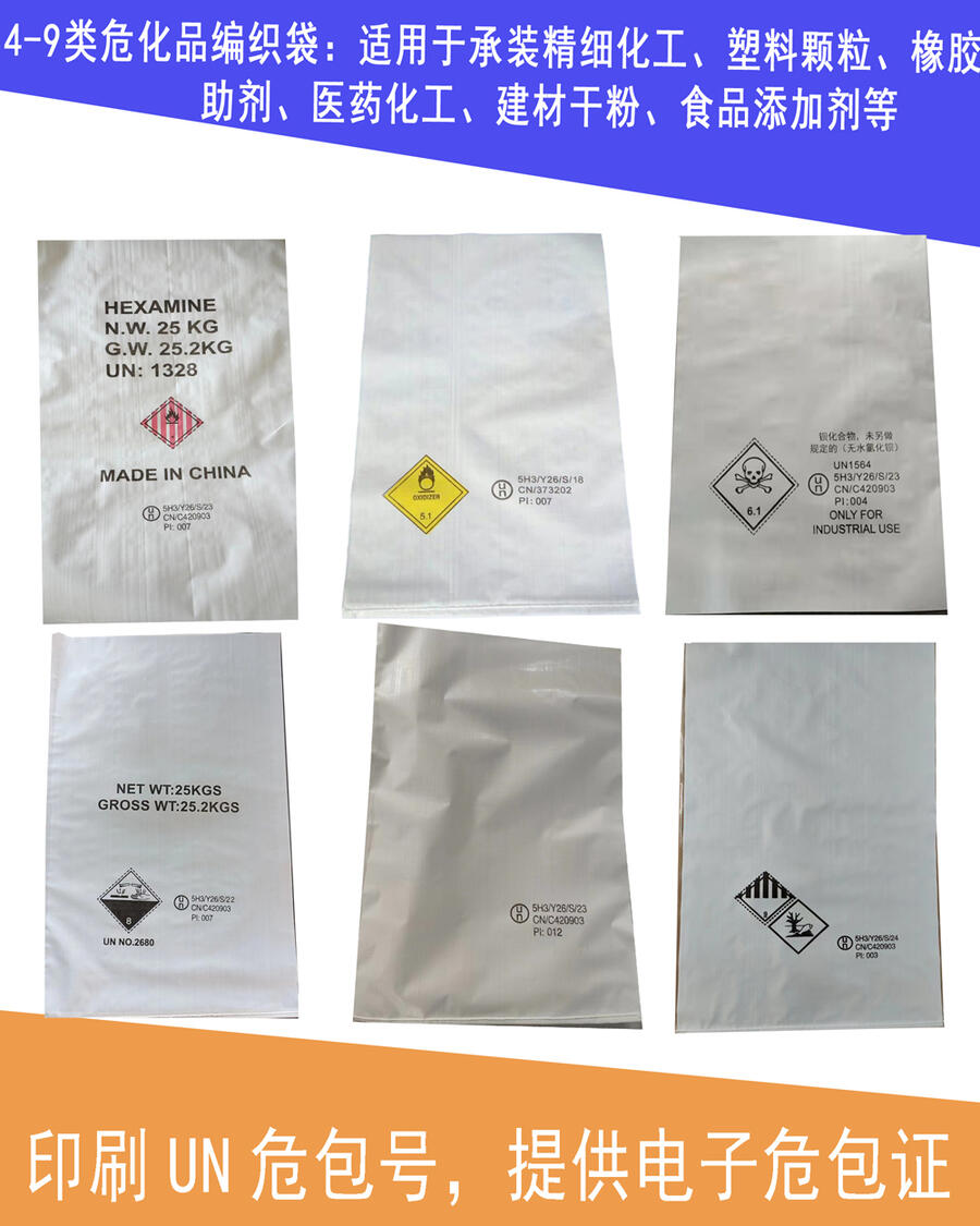 UNΣUƷܾ    ṩP(gun)̙zΣC܆