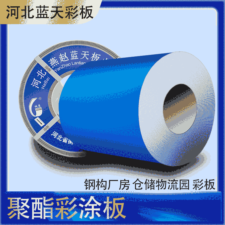 ɽxо{䓰ӱ{䓽Yl(f)