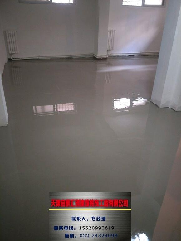 ˮƽʩ(du)֘ˮƽr