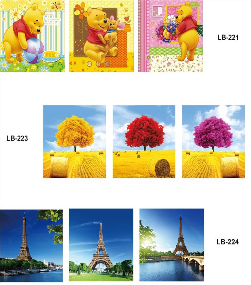 10.8ú늉ů SֱNht̼wSů ܼҾ֙Ců