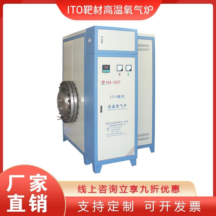 вtS ITOвt вtr񃞻