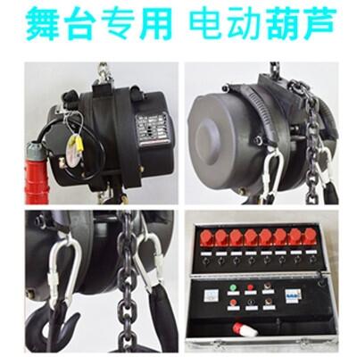 _(ti)h(hun)机Jͨ늄(dng)Ją^(q)e