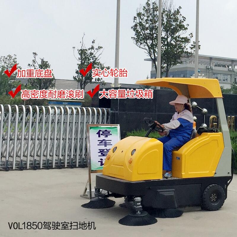 1750{ʽ·܇(ch)(yng)ߵؙC(j)