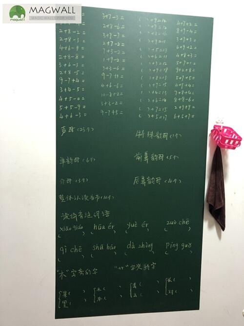 ُƼҾӼҽ̌Wo۾GN ϺԾG