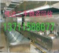 Vݶֲ͏dO/VݶֿȏdO/Vݲ͏dO