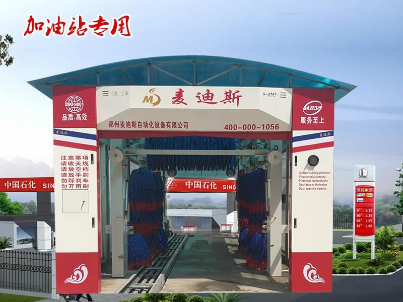 ϴ܇C(j)ȫԄXϴ܇O(sh) Xϴ܇ϴ܇L(fng)