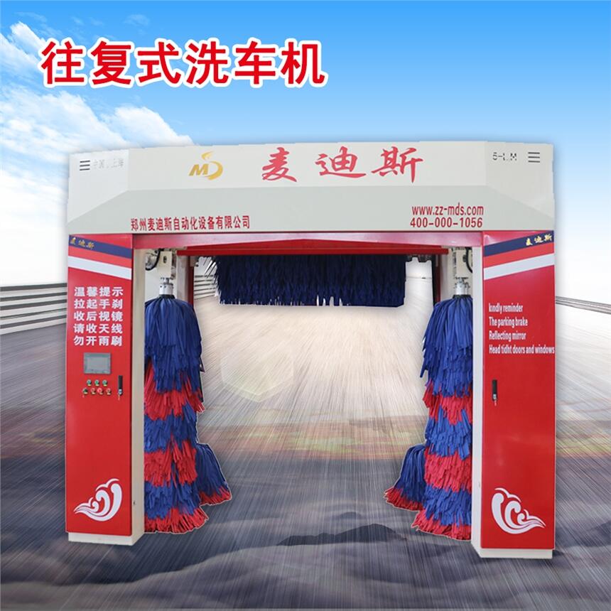 ˹ȫԄ(f)ʽϴ܇C(j)a(chn)Ʒc ϴ܇C(j)S