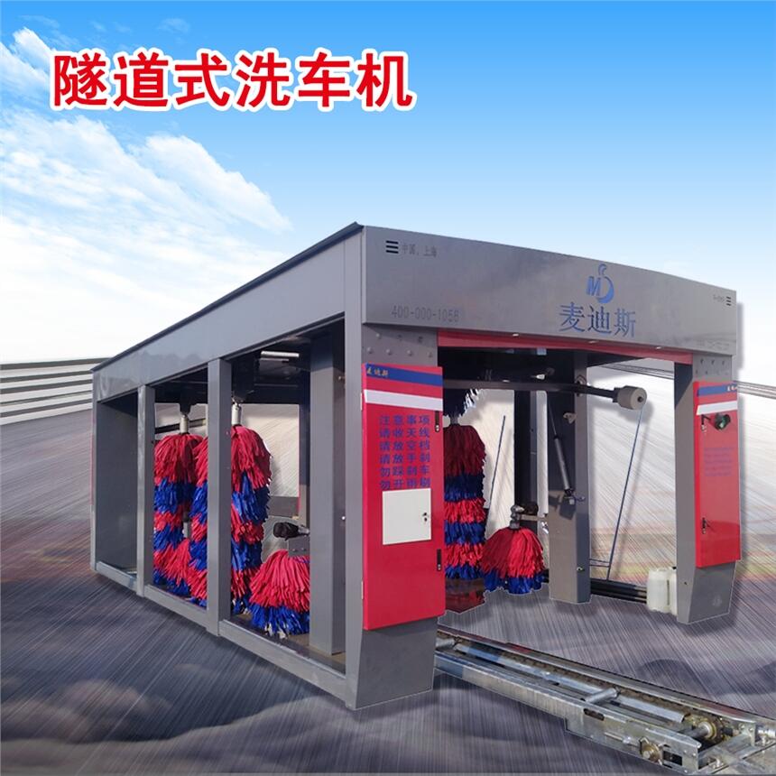 ˹¿ȫԄϴ܇C(j) վϴ܇O(sh) |(zh) SֱN