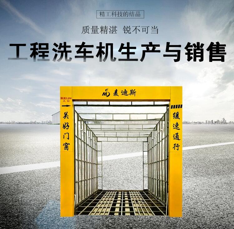 Ԅϴ܇C(j) ˹ȫԄϴ܇C(j)