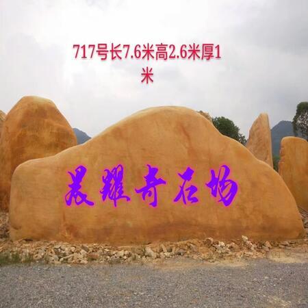 ӢӢǳҫʯ(jng)I(yng)