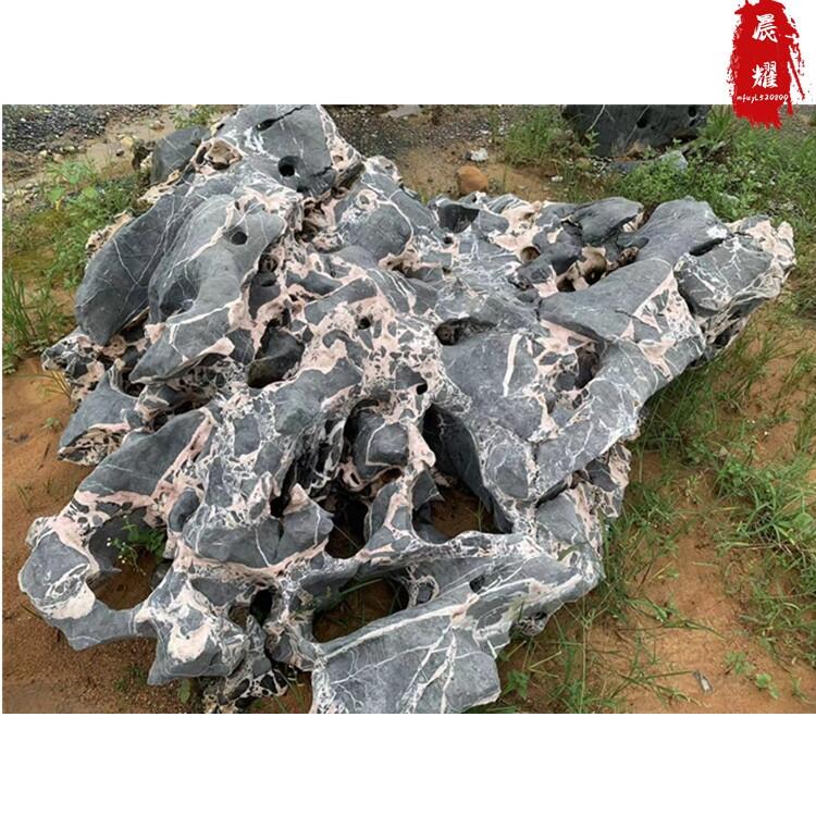 ̫ʯλʯ ̫ʯԭʯa(chn)ع(yng) ~ؼɽˮ؈@ֽ