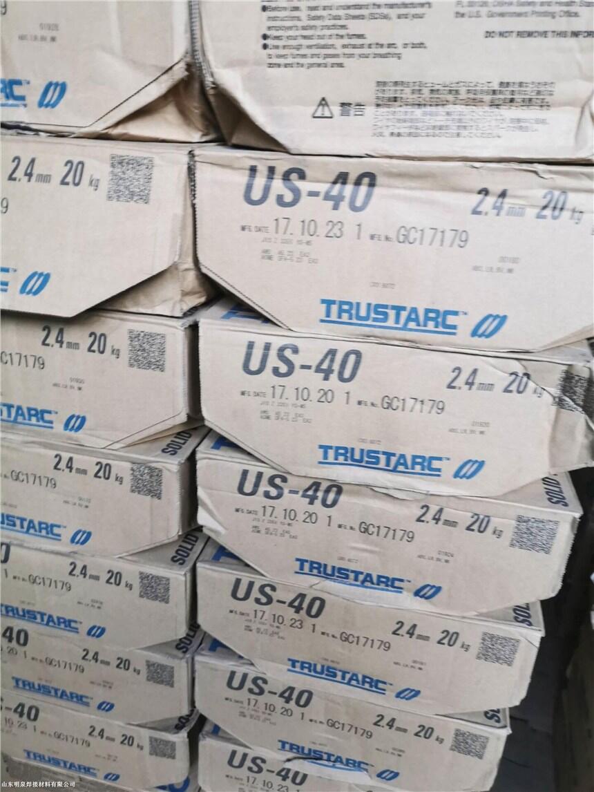 SAFER ND 65ͺϽߏ䓺l