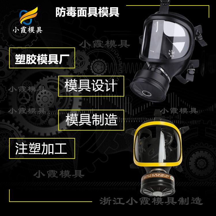 Im^ģߏS zm^ģ_ģ Ϸm^ģ߹S