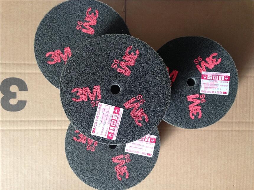 3mĥ݆ HP݆ 9S݆6812