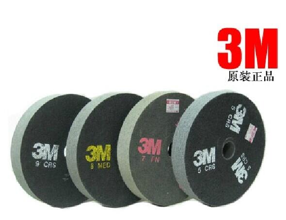 3MHP݆3Mĥ݆ ݆ wS݆ ĥ݆