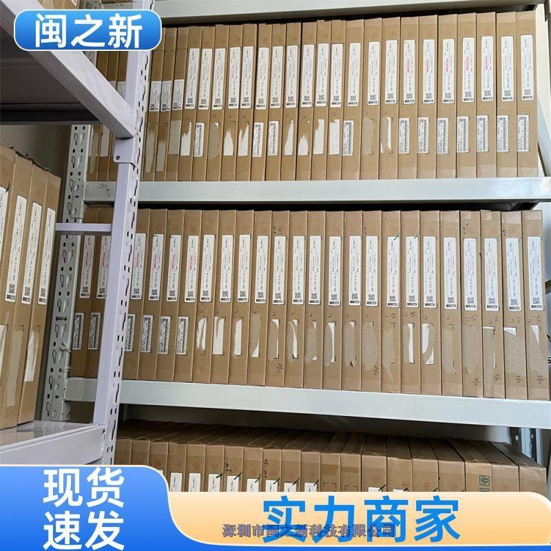 DF40C(2.0)-40DS-0.4V(51)V|HRSҺB