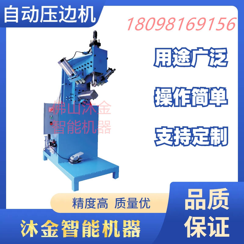 SֱNPֹˮa(chn)O(sh)䡢ϴC(j)ˮa(chn)O(sh) ϴֳO(sh)亸pLC(j)