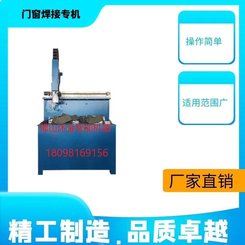 ԄӻO(sh) ˮ亸әC(j) 亸әC(j) PˮۺәC(j)