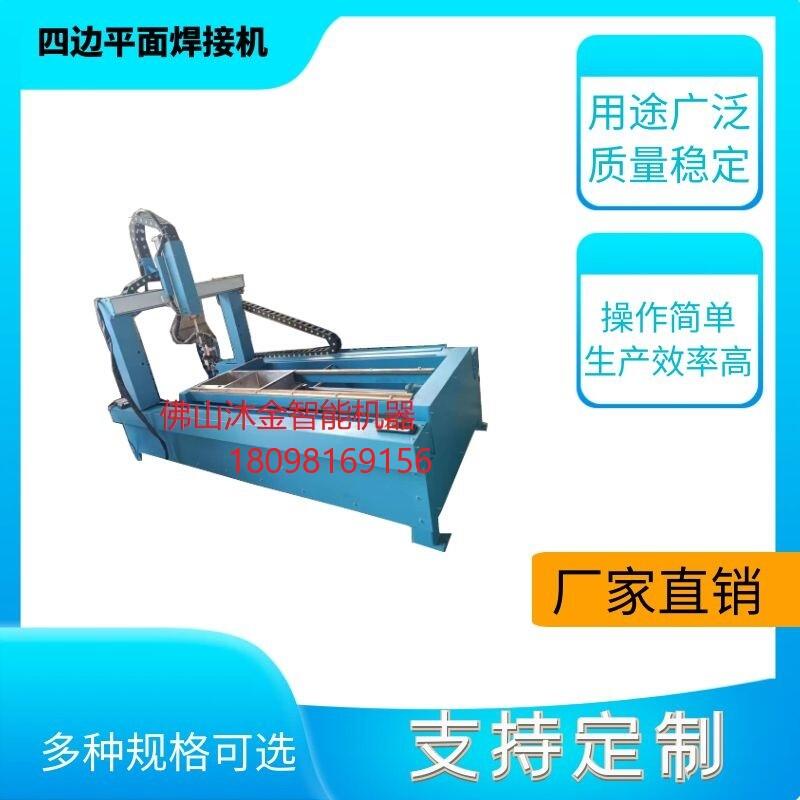 ˮۺa(chn) ƵNO(sh)亸әC(j) \庸әC(j) PˮۺәC(j)