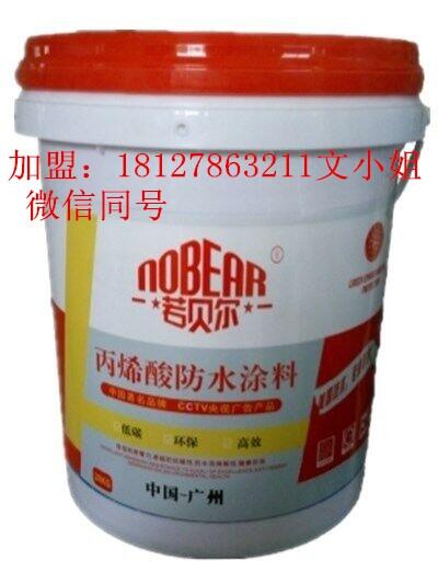 ϩˮͿϏSֱNVʮˮƷ\д