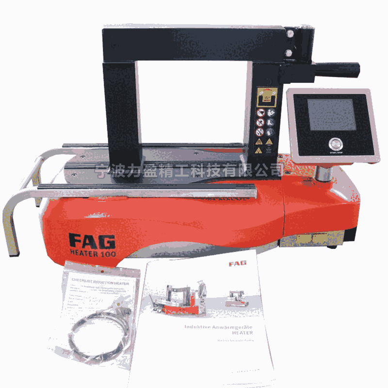 FAGSмӟHEATER100(sh)r