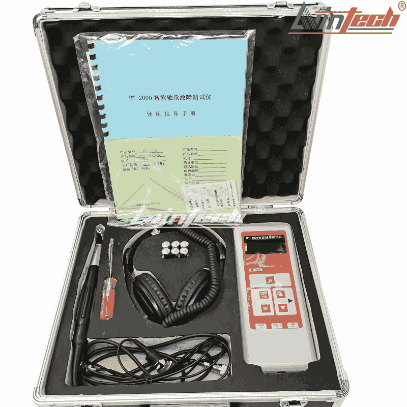 BT-2000ӯBTϵSйϙzyx yԇx