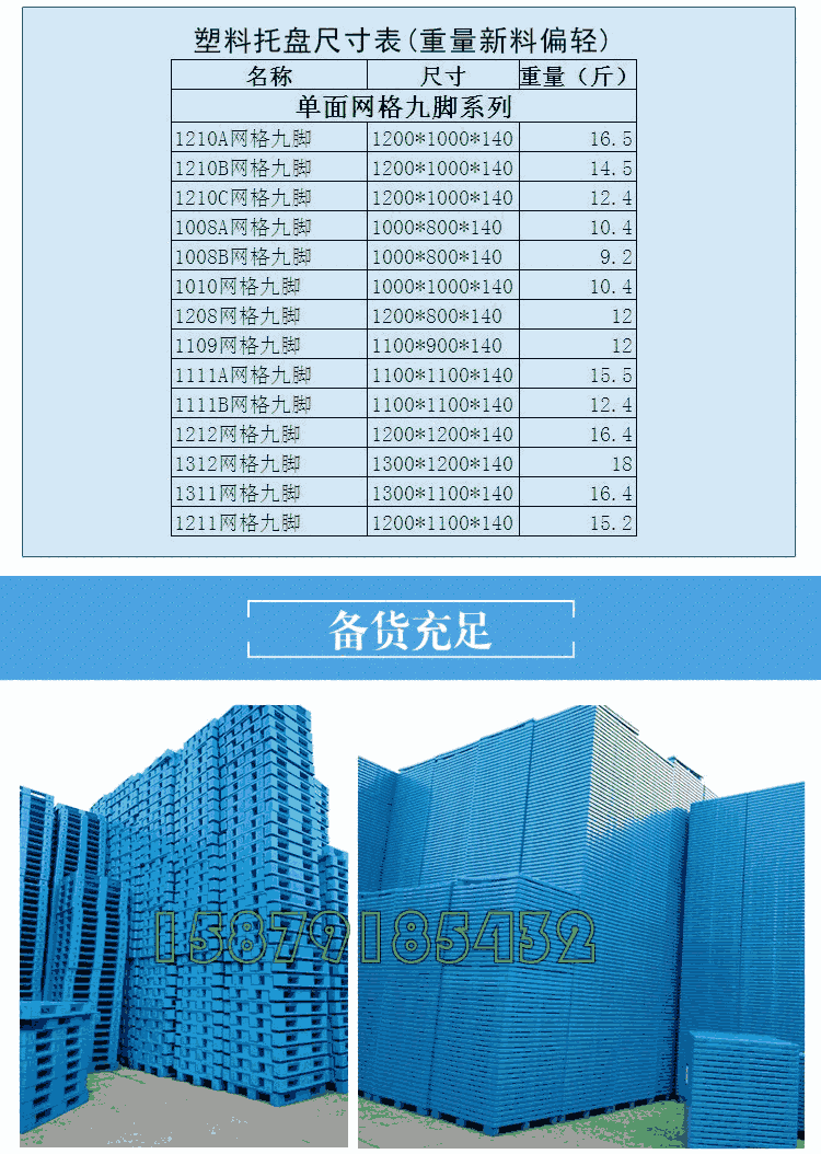 ĴɶбP ɶz ɶ؛ܲ܇бP ɶς}|