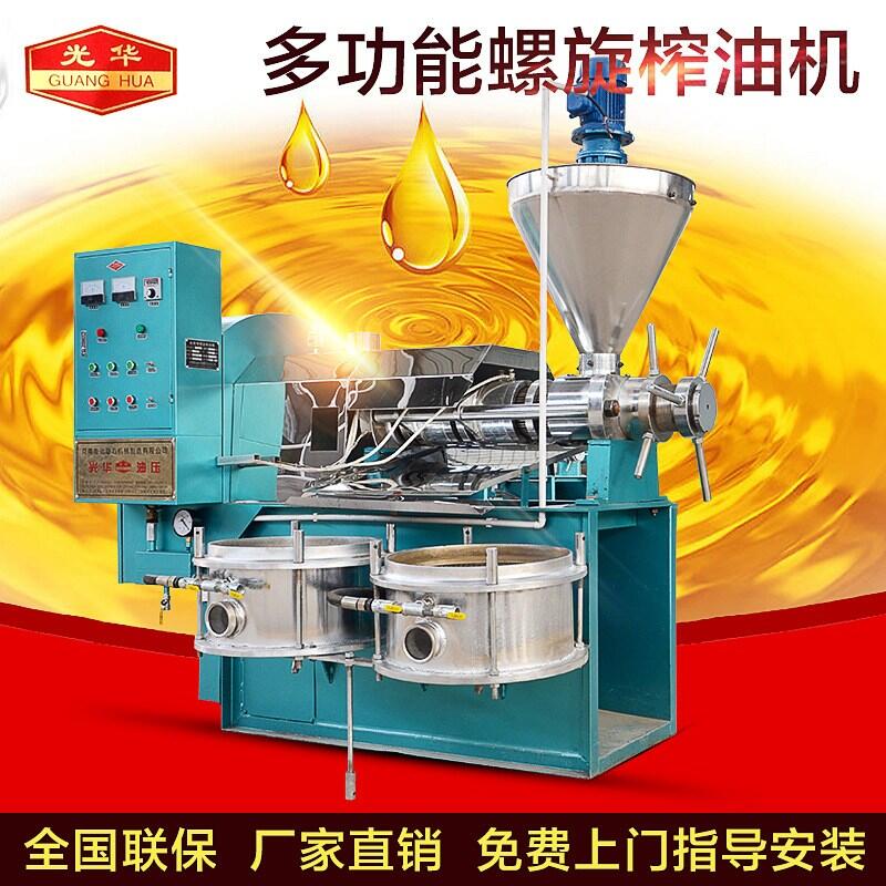 ͨhȫԄե͙C ﻨե͙C 125Ͷ๦ե͙C