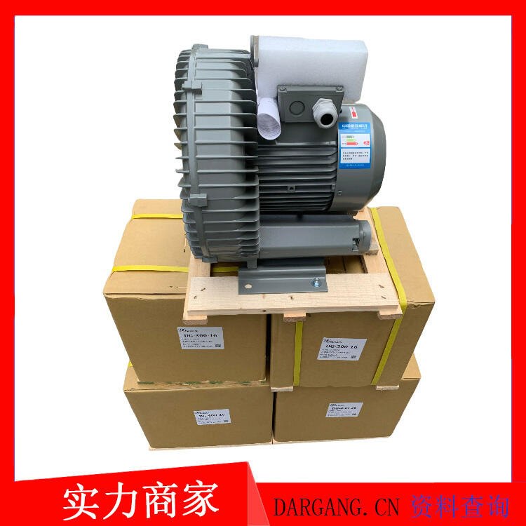 ɿaDG-840-26DARGANG_VLC