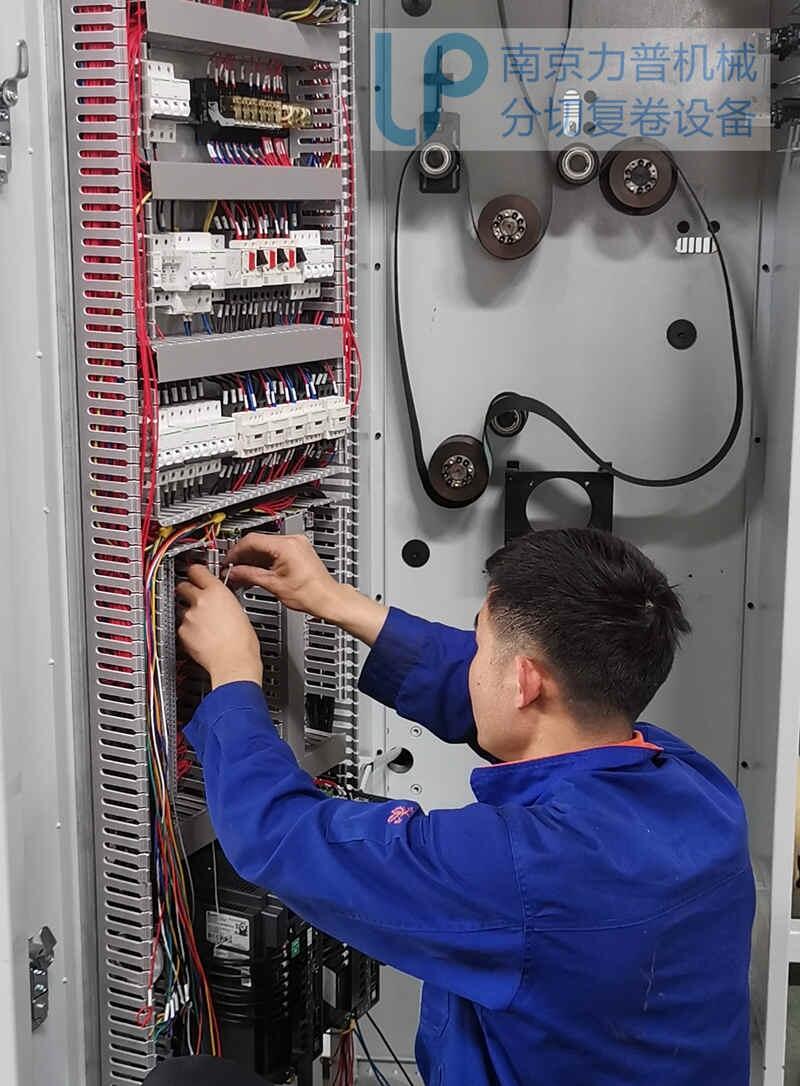 ЙC(j)늚Ԅӻϵy(tng)