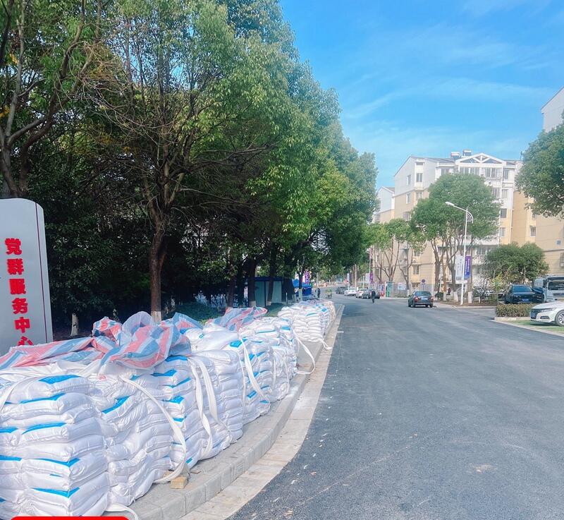 ϾĿpnjms-2023·ͿϷ