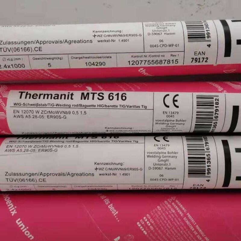 ThermanitNicro82ɭ懻zERNiCr-3Ͻ𺸽z