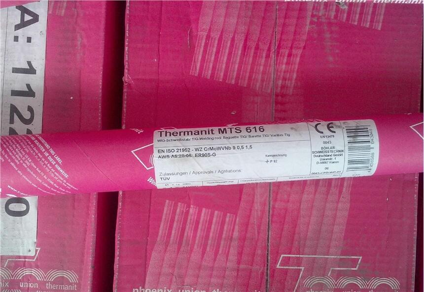 ɭThermanit625懻z NiCrMo-3͸ߜ͟Ͻ𺸽z