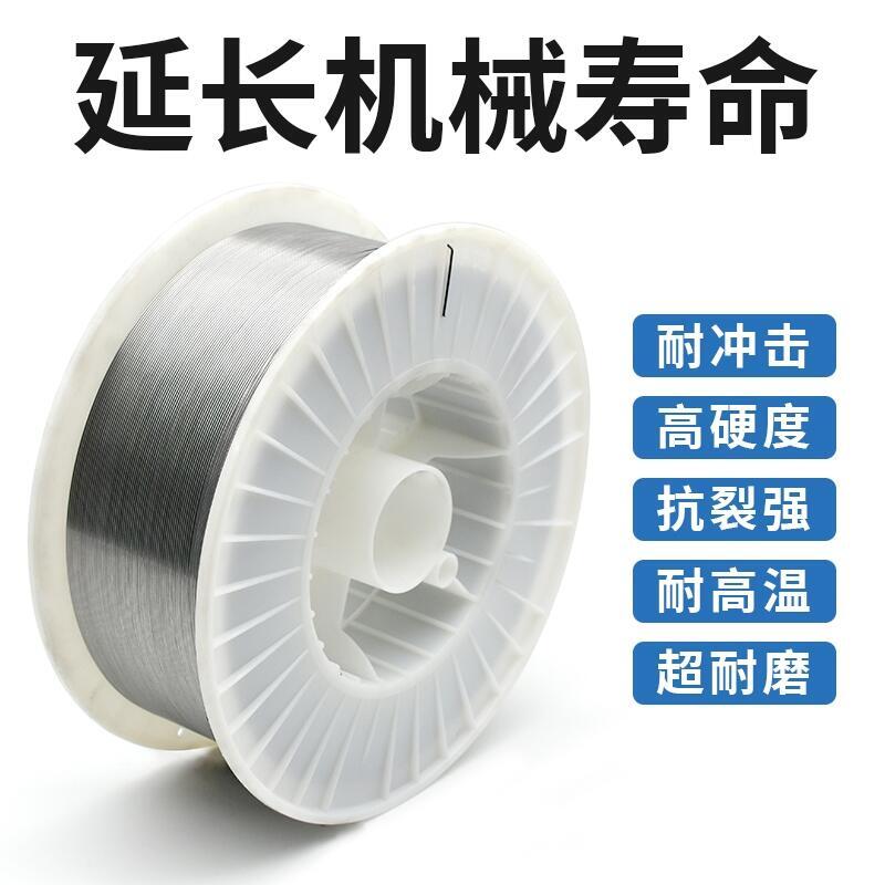 1.2mm  1.6,mm YD115Ѻˎоz