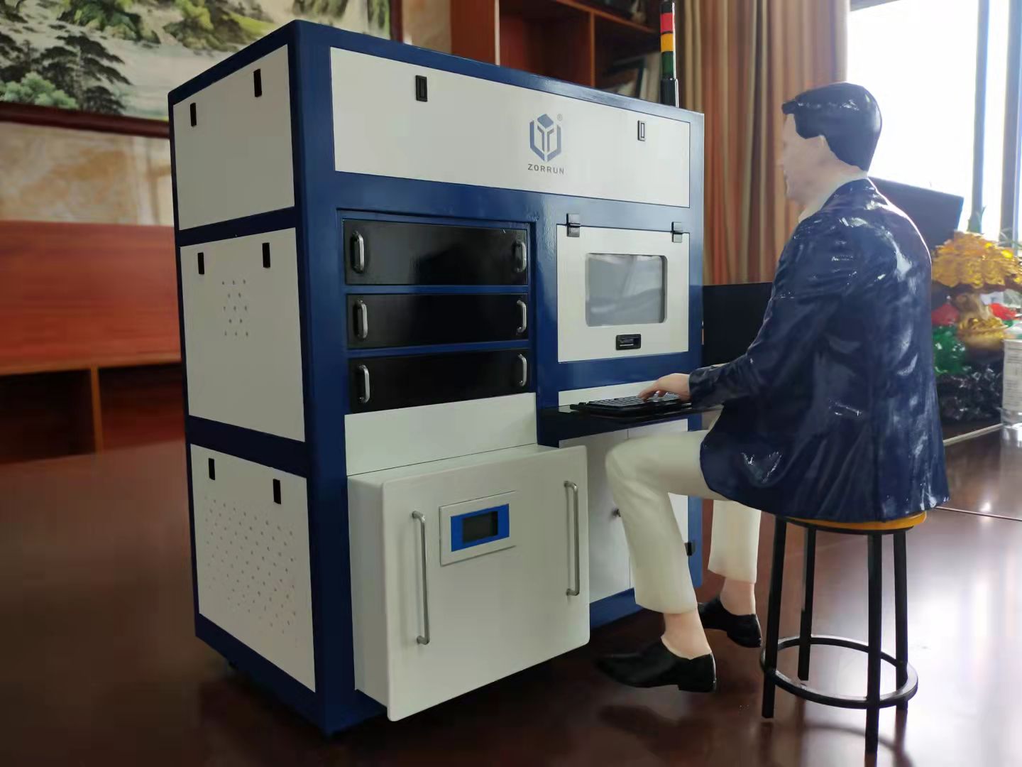 }ǙCеOģ |_͸܇ģ Sģ͹˾