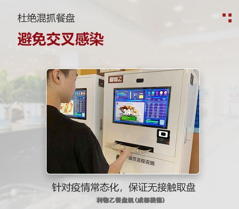 ӱߴaԄӰlͱPҔʴ_ҕl