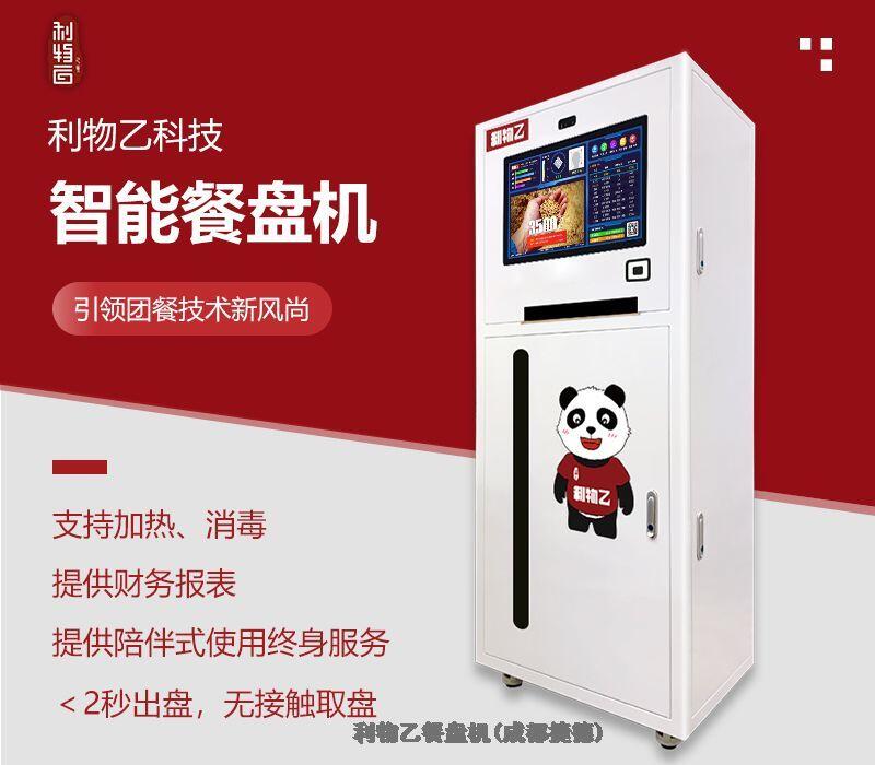 K͏dԄӳPCɶݵһһPʹý̳