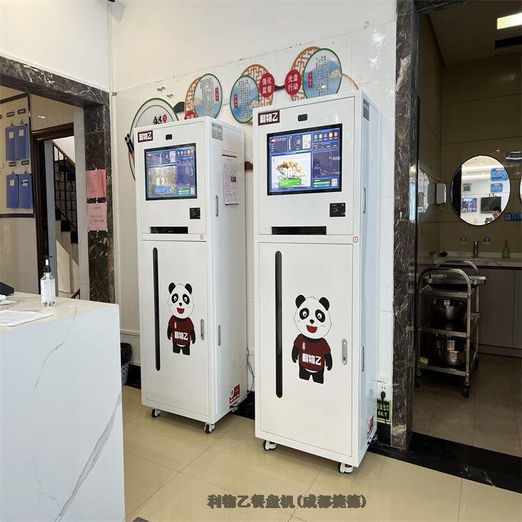 ϲͱPԄȡPCɶݵһһPo谲b